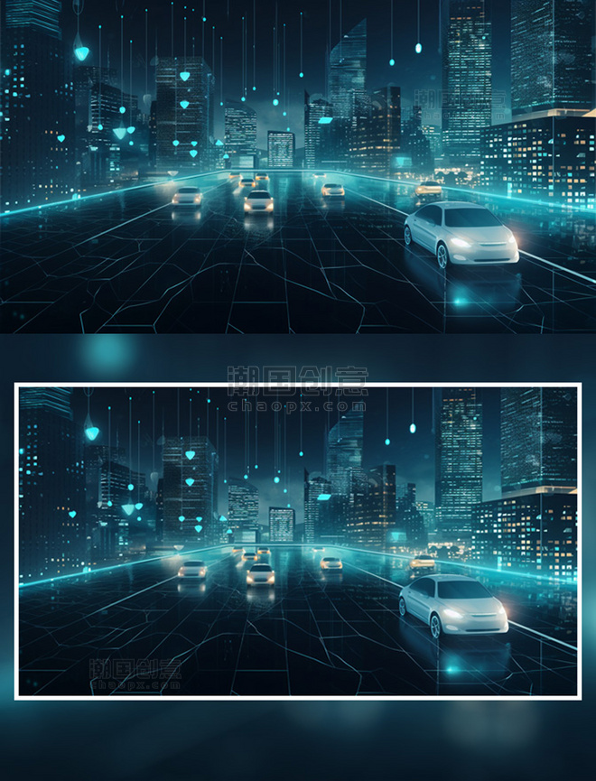 智能驾驶科技全息城市汽车行驶