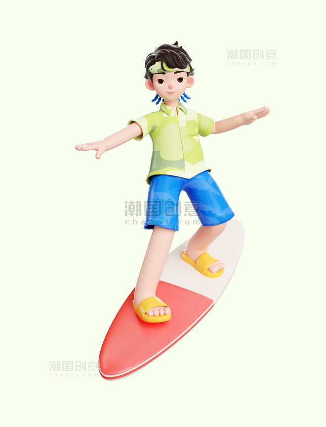 3d立体夏季夏天海边度假人物冲浪男生