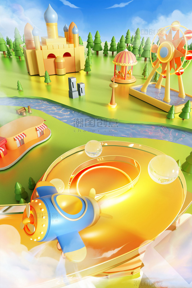 六一儿童节3D立体游乐园电商场景