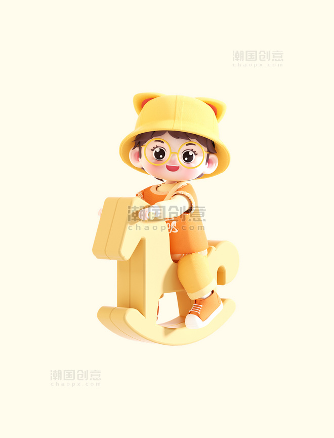 儿童节3D立体可爱男孩人物骑木马