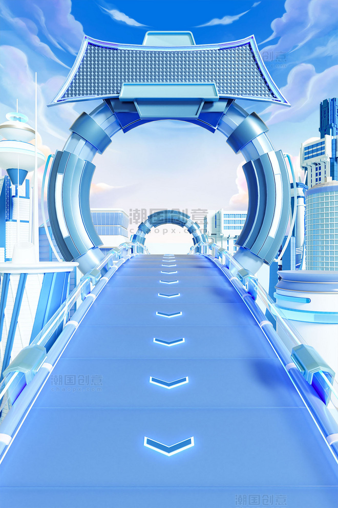 618电商3D立体蓝色科技通道隧道场景