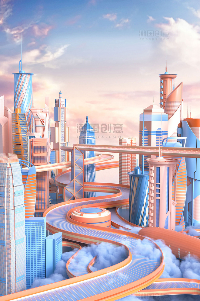 3D立体城市建筑电商促销场景