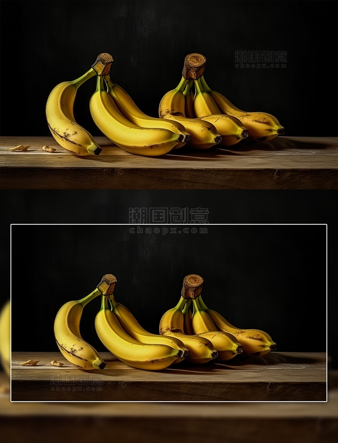 餐饮美味水果香蕉