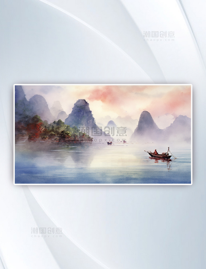 桂林风光水彩画数字艺术风景插画