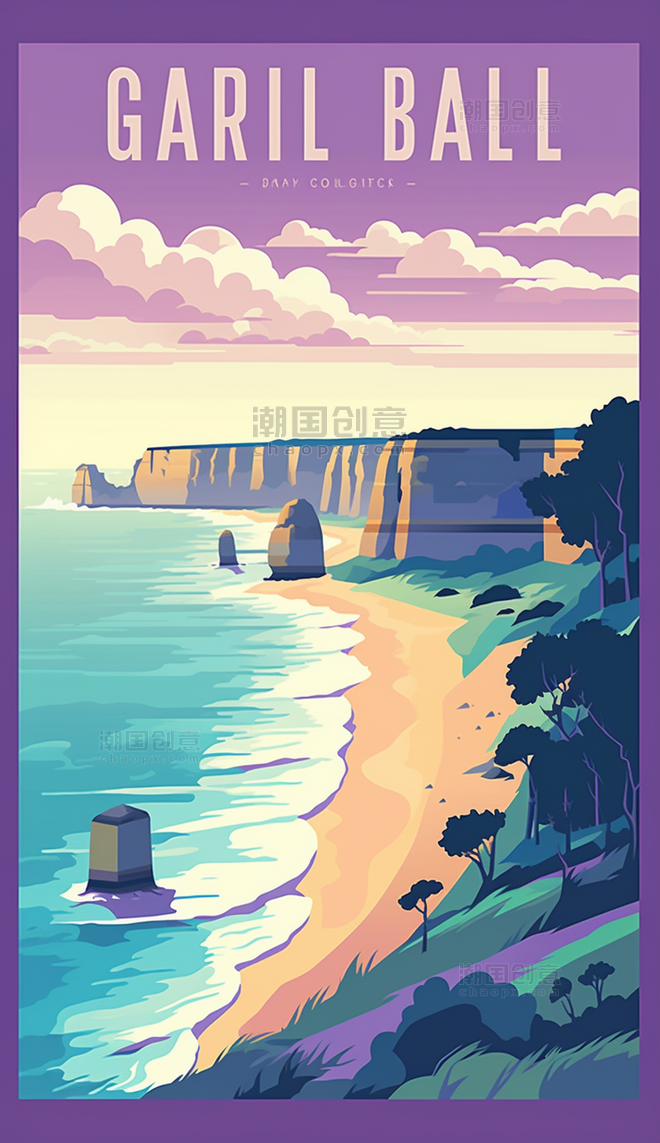 澳大利亚大洋路扁平矢量海报插画 