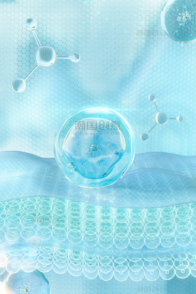 电商3D立体细胞气泡美妆海报美妆美业分子背景