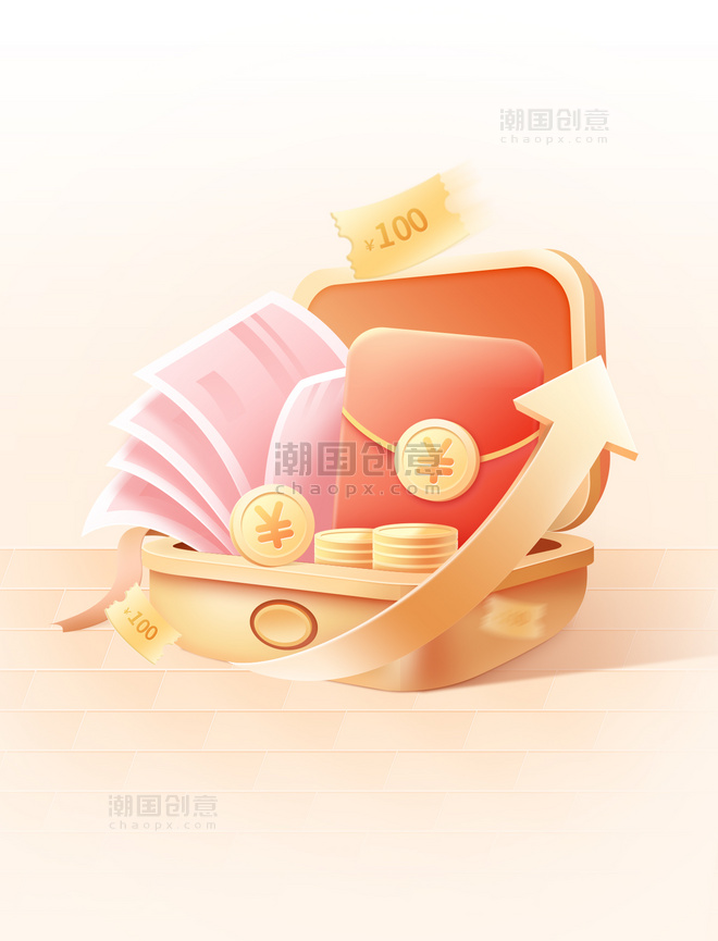 金融营销贷款红包现金理财礼盒元素