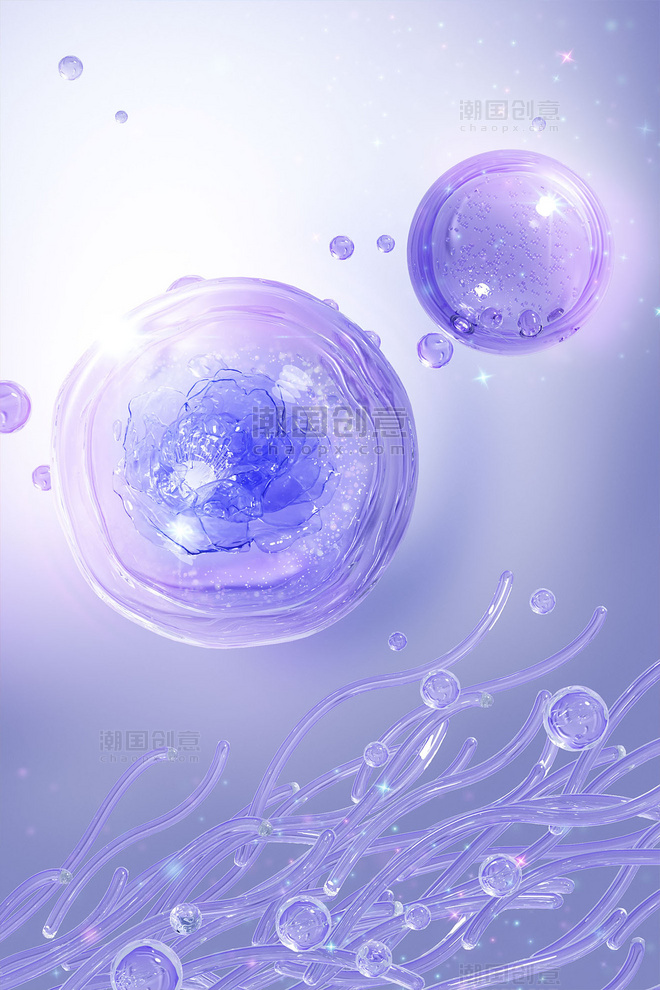 紫色3D立体细胞花朵美妆海报美妆美业分子背景