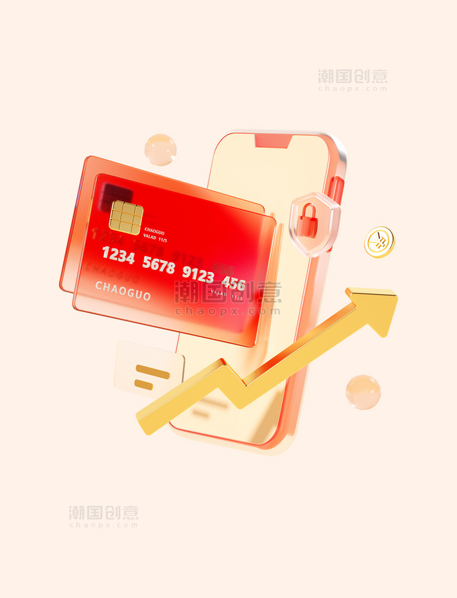 3d金融投资理财手机安全信用卡