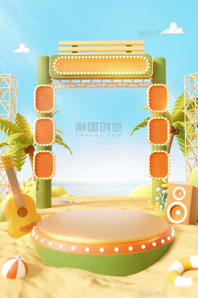 3D立体夏日沙滩音乐节电商促销展台场景背景图