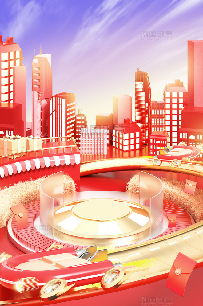 3D红色大气城市建筑展台电商促销场景