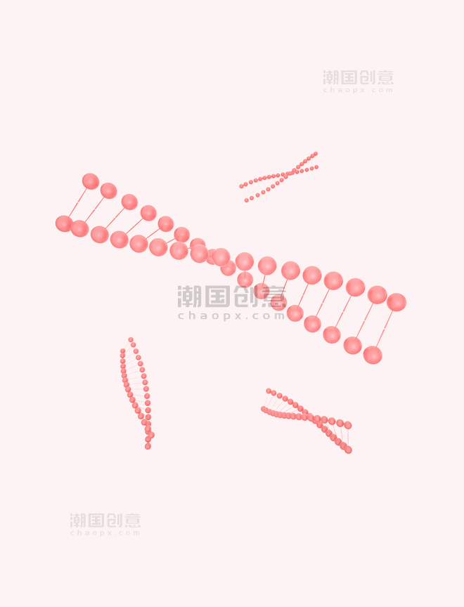 粉红色3D立体分子结构分子链