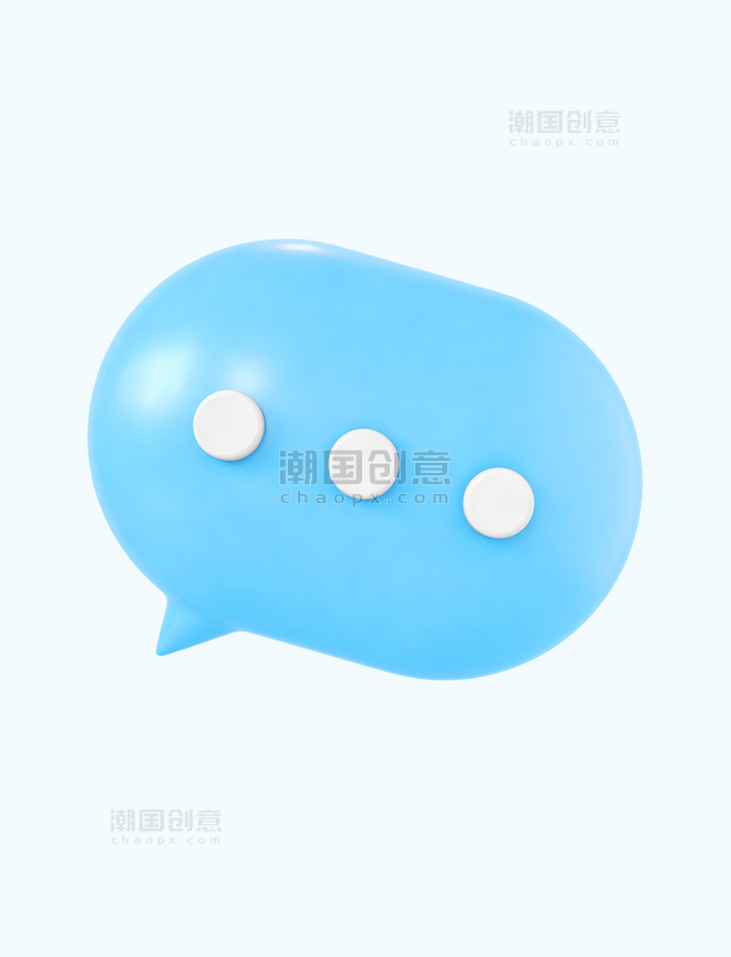 蓝色C4D立体卡通消息通知对话框