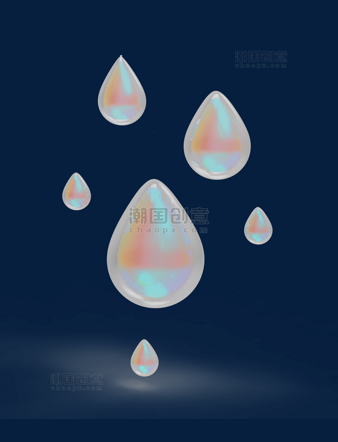 3D立体透明彩色气泡水滴元素