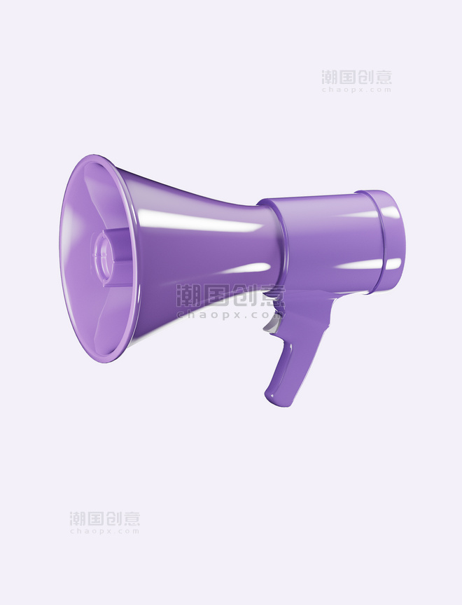 C4D立体3D紫色宣传喇叭