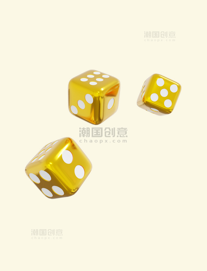 3D立体黄色骰子色子
