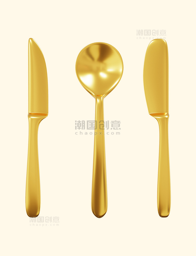 3D立体金色刀叉勺西餐餐具