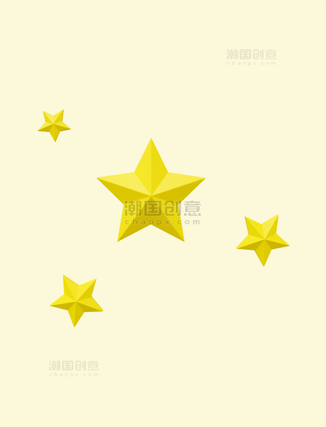 立体星星装饰五角星