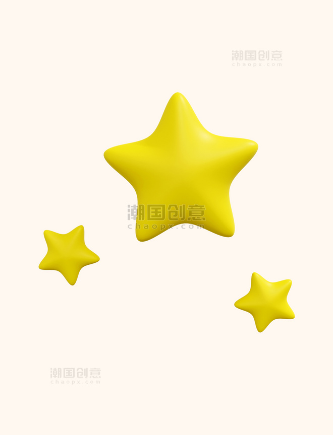 3D立体金色星星五角星