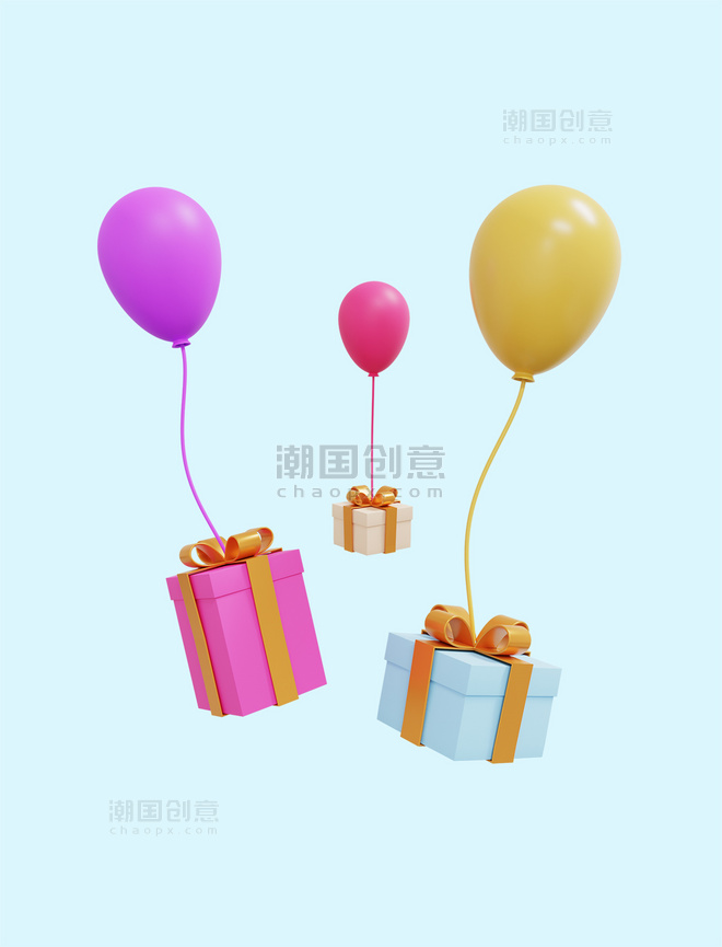 立体气球礼物盒
