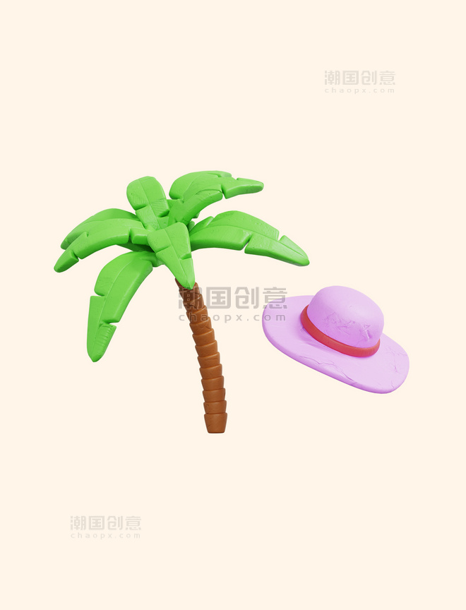 3D立体黏土海滩旅行椰子树植物遮阳帽