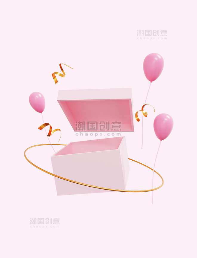 3D立体粉色礼盒气球