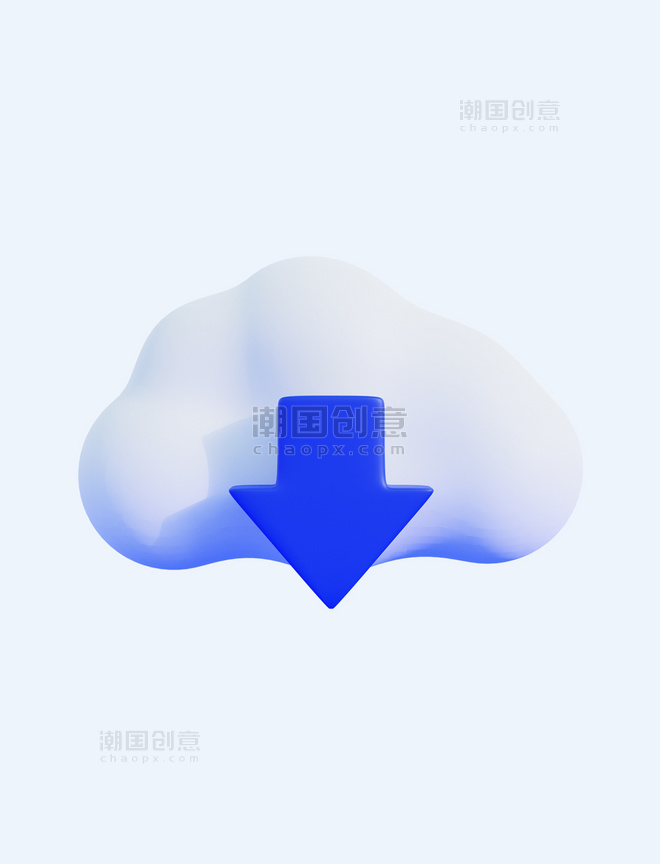 3D立体蓝色云数据云传输
