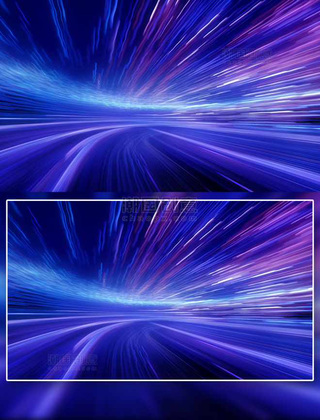 抽象风蓝色紫色光效穿梭信号传输科技背景