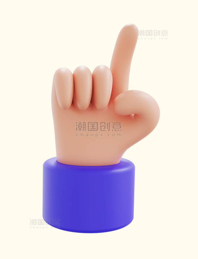 3D立体指纹打卡点击手势手指动作
