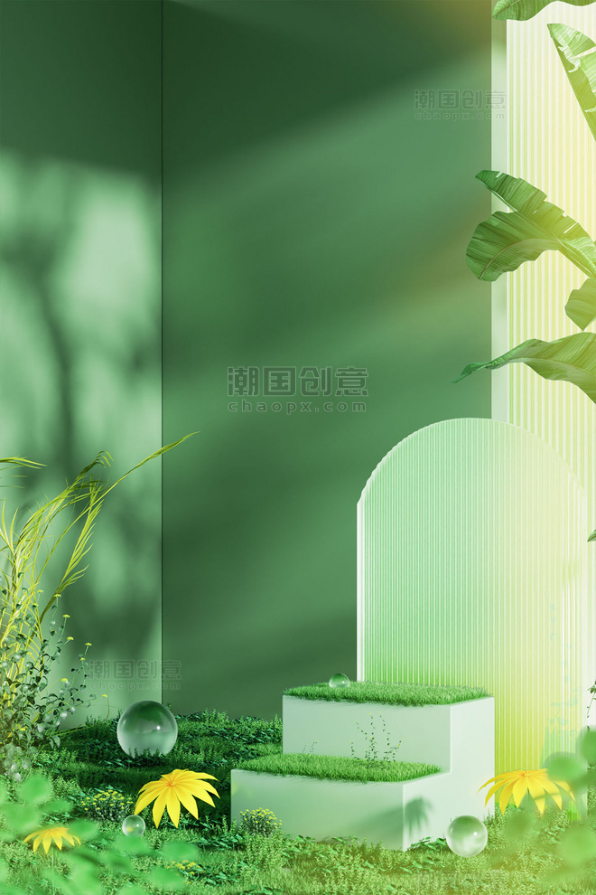 3D立体绿色植物电商场景简约电商展台