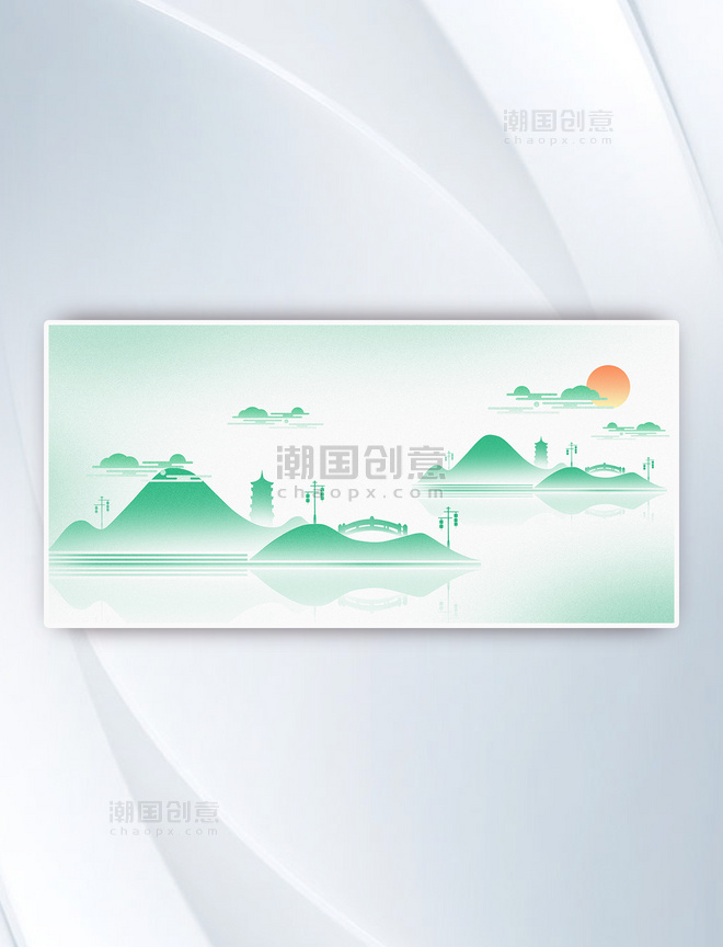 中国风山水绿色手绘背景