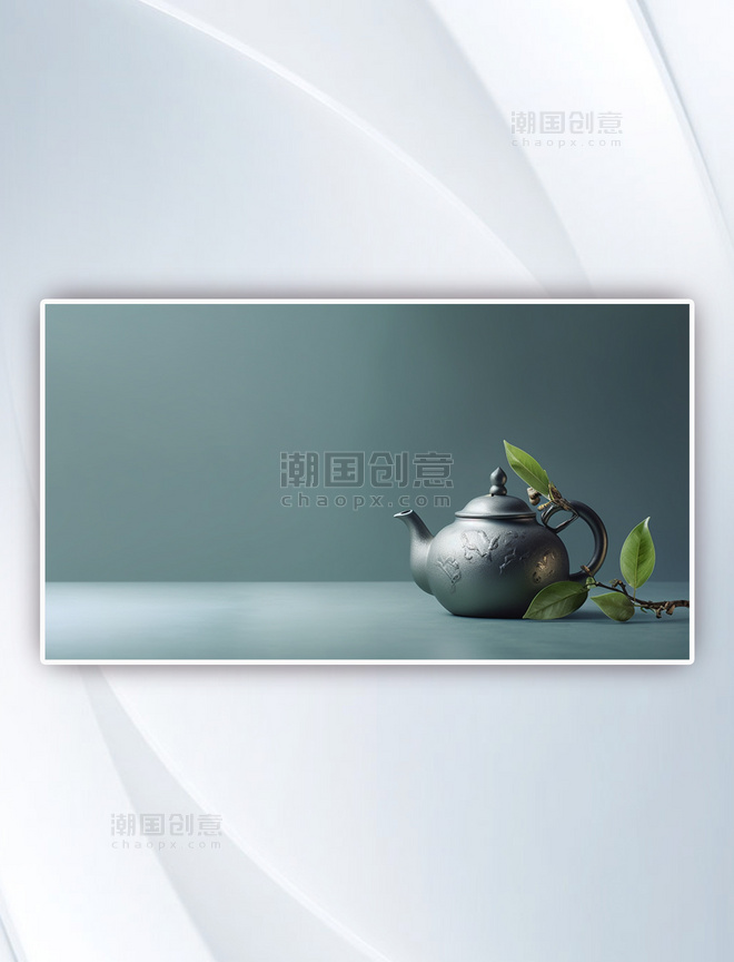 简约素雅中国风茶壶背景