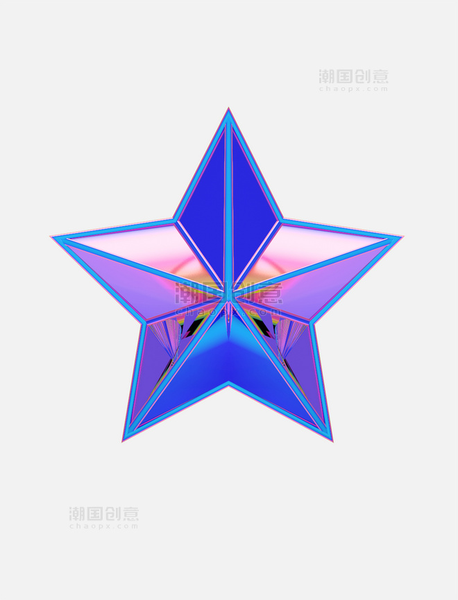 卡通3D立体星星酸性镭射五角星