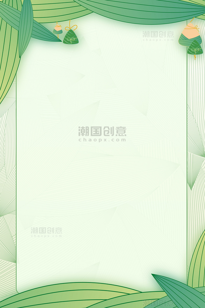 绿色端午节粽叶边框手绘背景