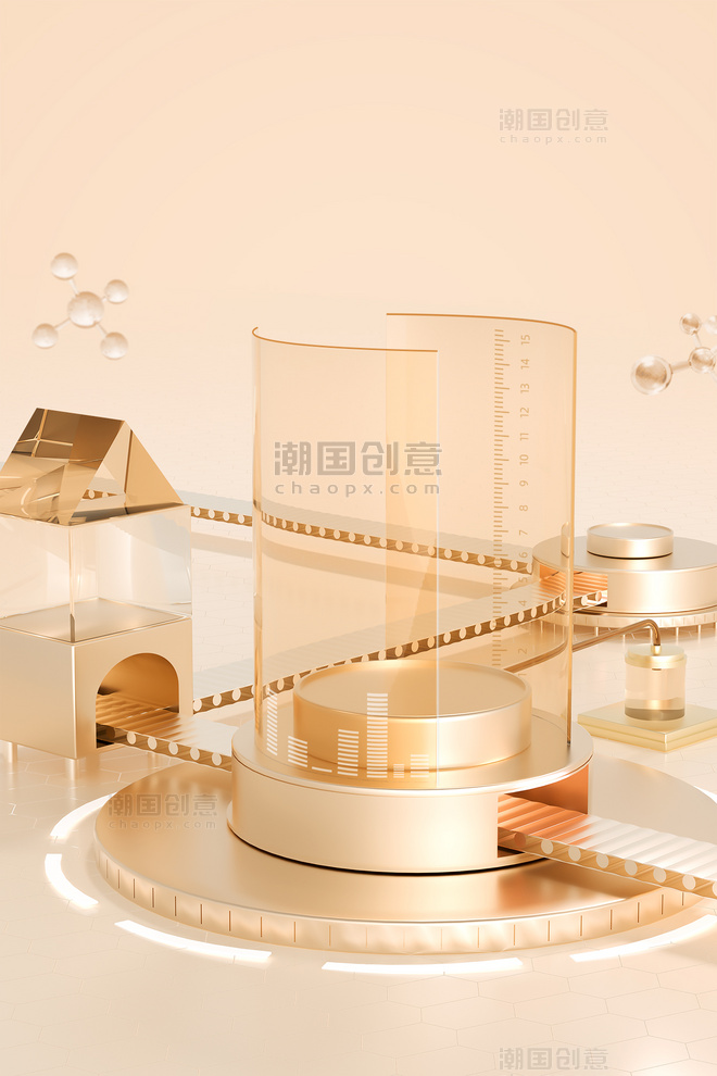 C4D创意金色玻璃质感化妆品类电商展台