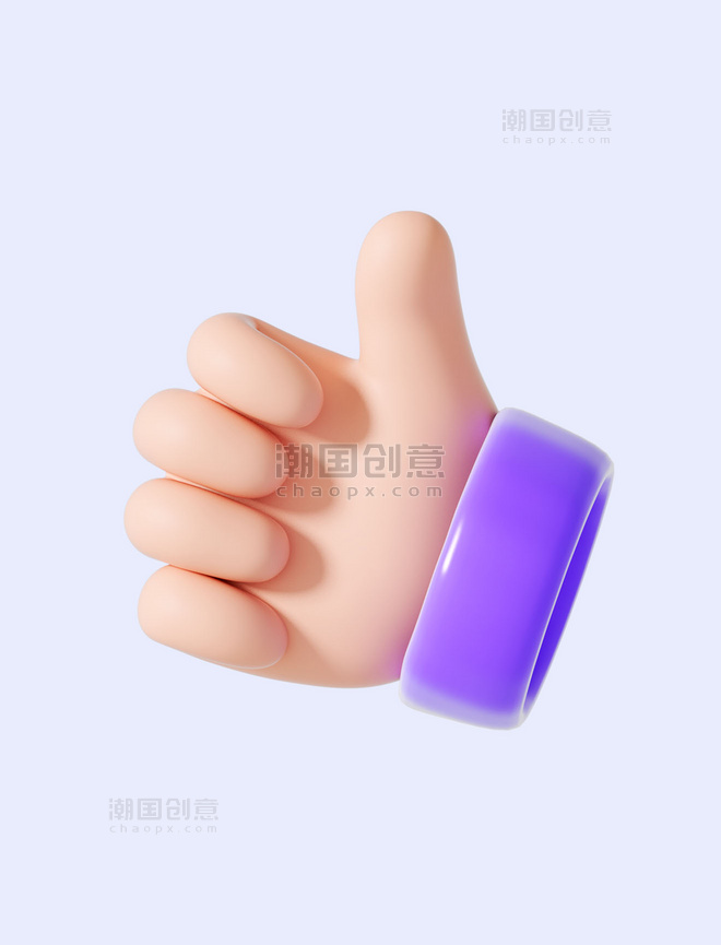 3D立体大拇指手势元素点赞