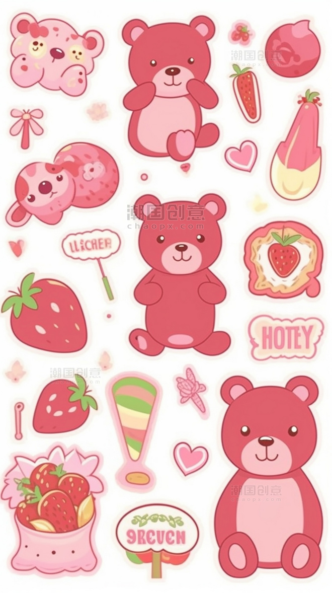 夏季粉色贴纸可爱贴纸粉色草莓可爱的熊
