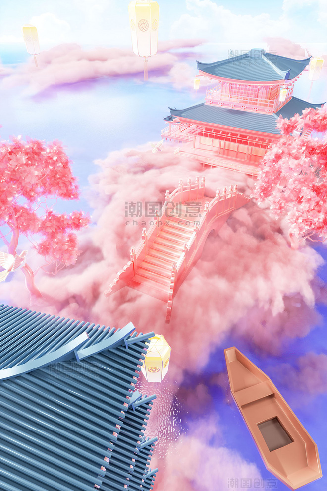 3D立体七夕情人节中国风鹊桥建筑场景
