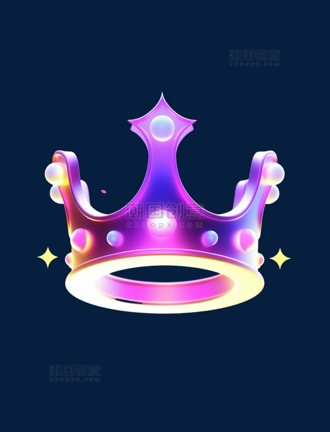 皇冠图标礼物道具彩色渐变3D立体元素
