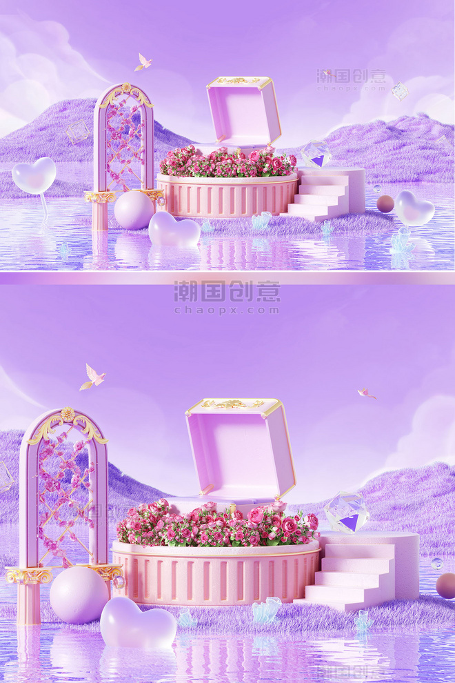 七夕情人节3D立体粉紫色唯美鲜花礼盒展台横版场景