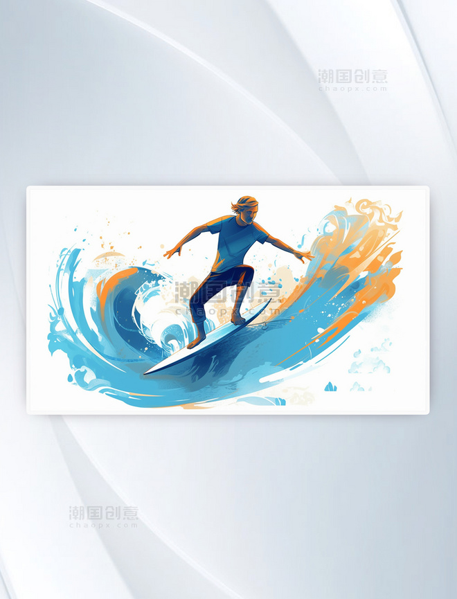 一个人在冲浪宣传设计人物运动插画