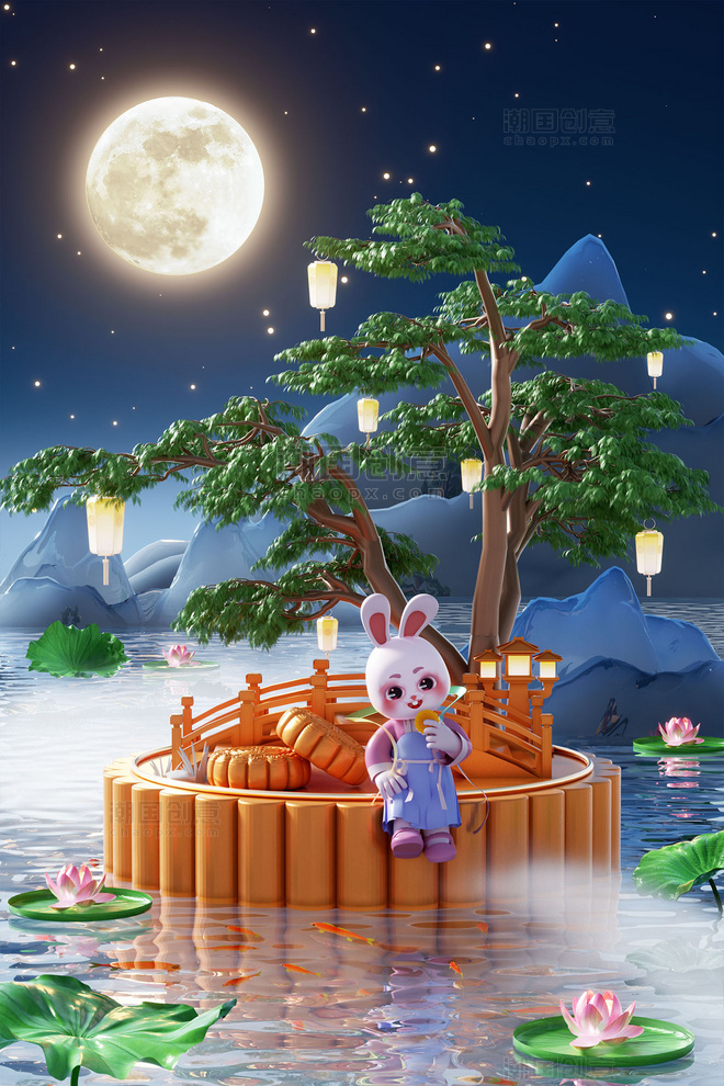 3D立体中秋节月饼展台兔子吃月饼赏月电商场景 