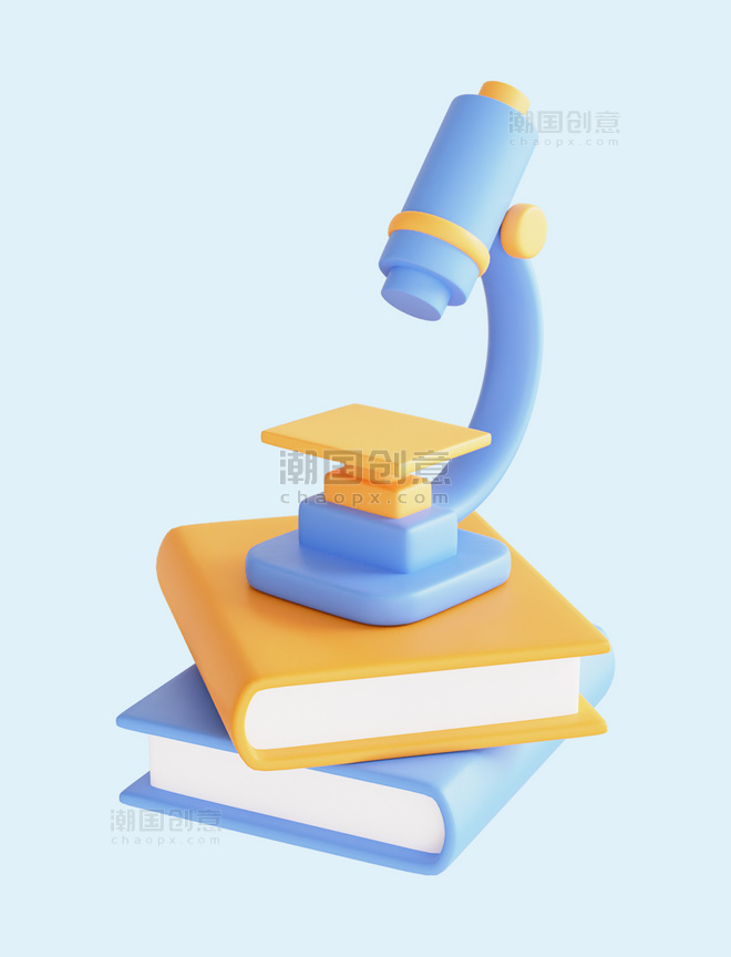 3D立体开学季台灯书本