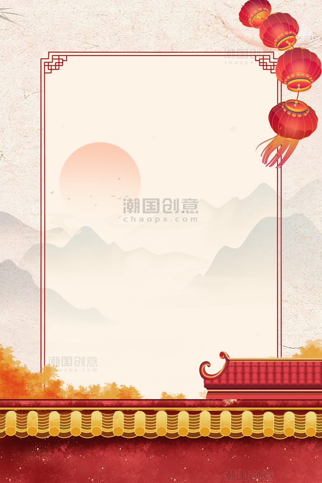 国庆节建筑灯笼中国风背景