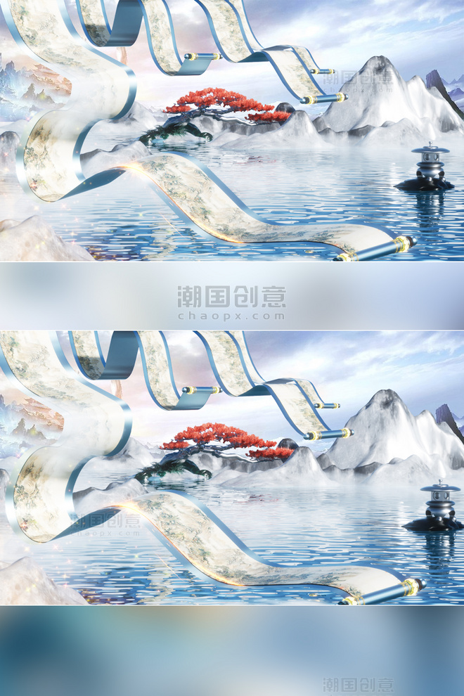 中国风3D立体山水卷轴场景
