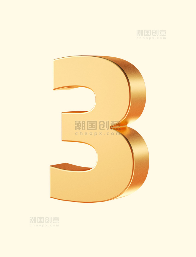 3D立体金色数字3大气