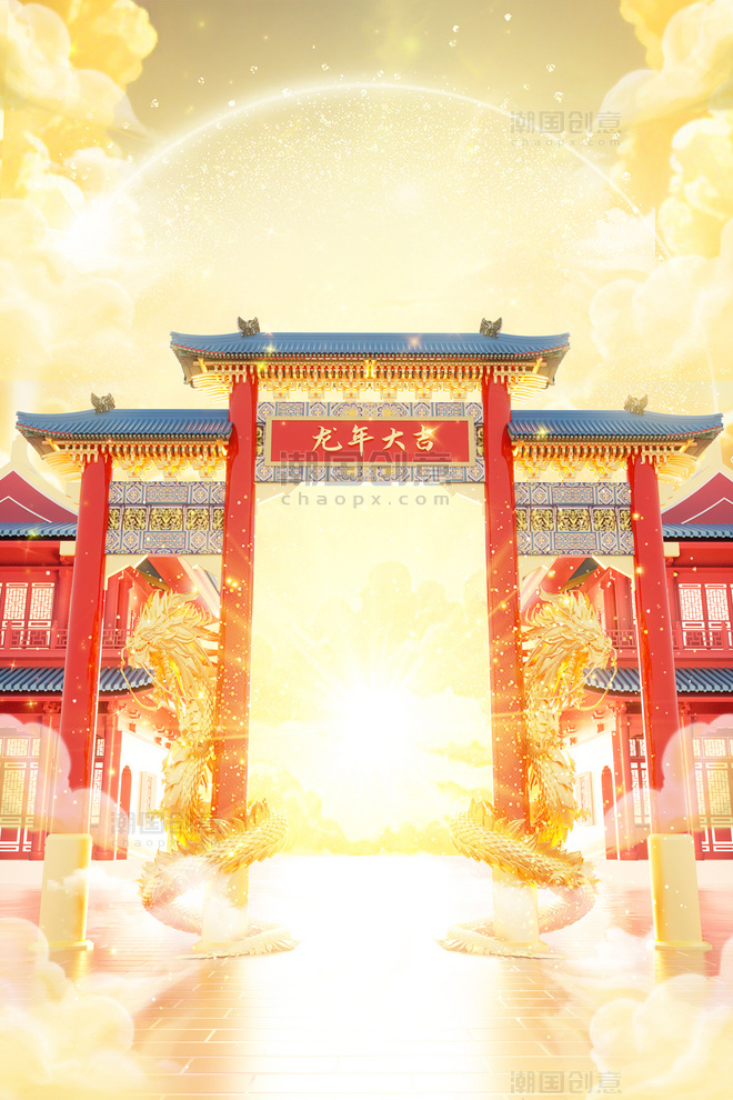 3D立体龙年春节金龙C4D中国风场景