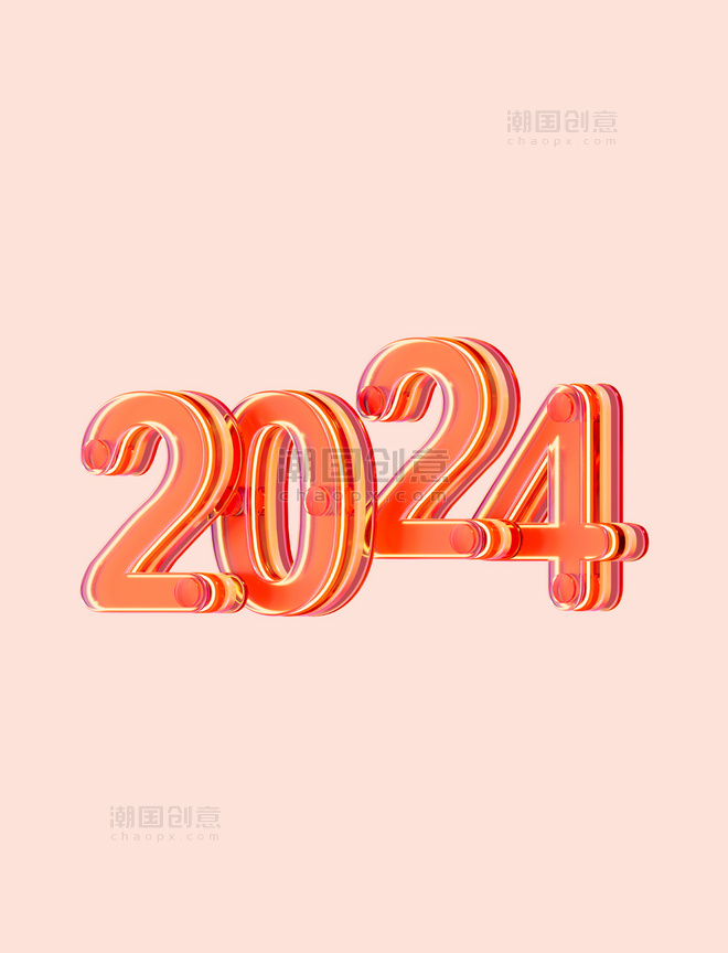 C4D3D立体2024常规艺术字新年跨年玻璃元旦