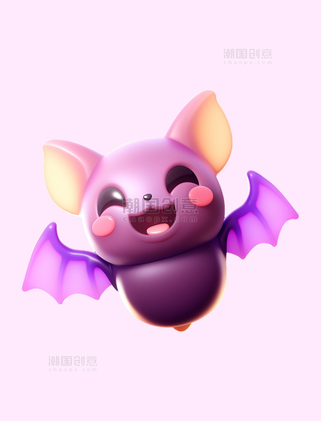 紫色3D立体卡通万圣节可爱蝙蝠 