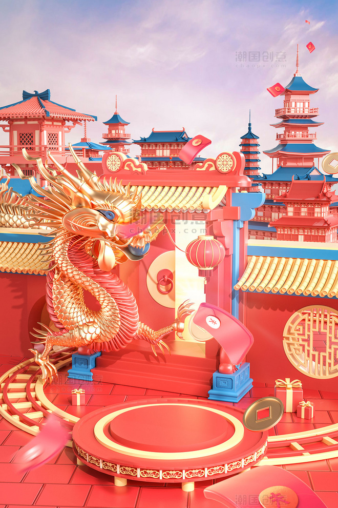 3D立体红色中国风龙年城市节日新年电商促销场景海报